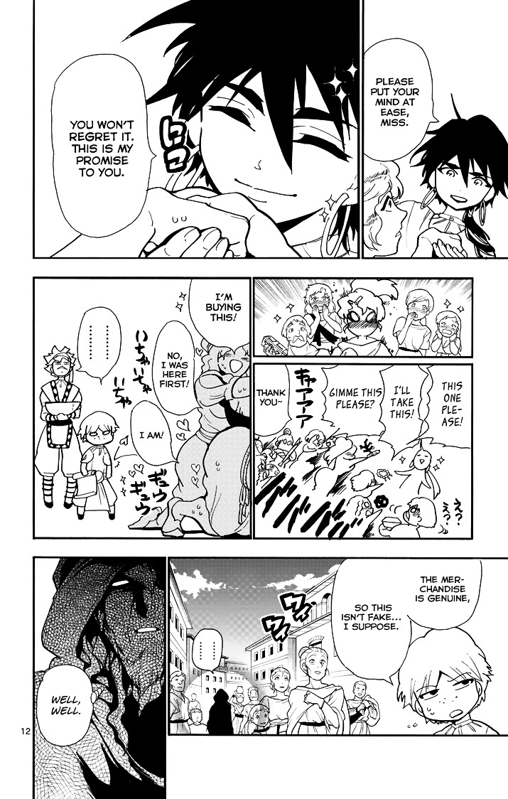 Magi - Sinbad No Bouken - Chapter 30