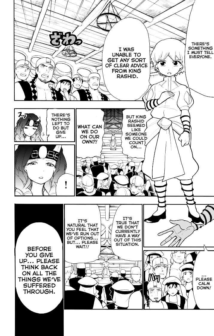 Magi - Sinbad No Bouken - Chapter 70