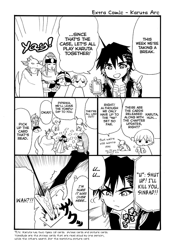 Magi - Sinbad No Bouken - Chapter 81.5