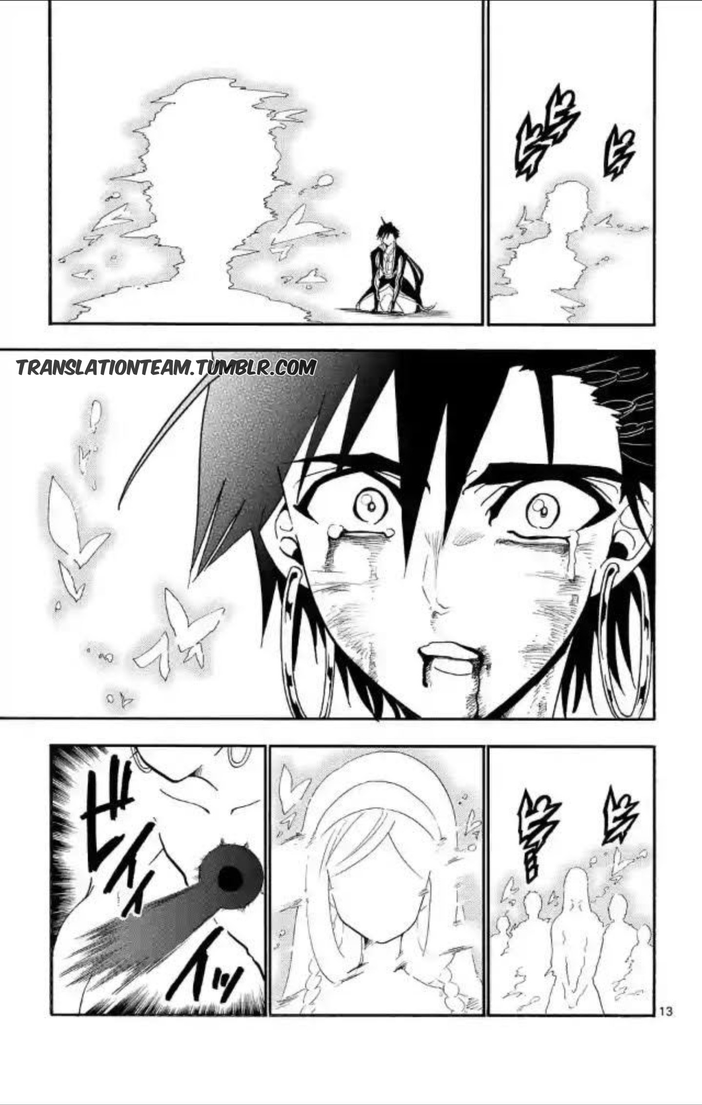 Magi - Sinbad No Bouken - Chapter 176: Beyond The End