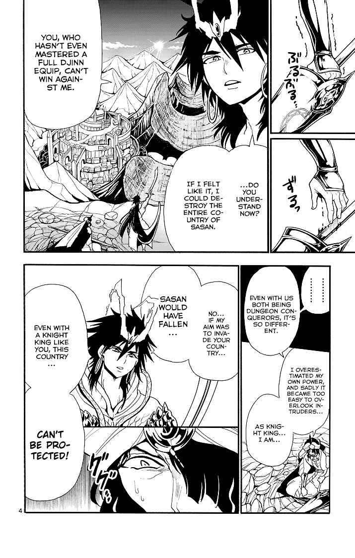 Magi - Sinbad No Bouken - Chapter 44