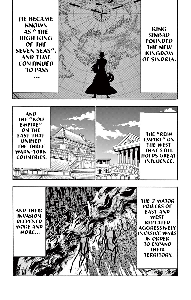 Magi - Sinbad No Bouken - Chapter 182: The Adventures Of Sinbad