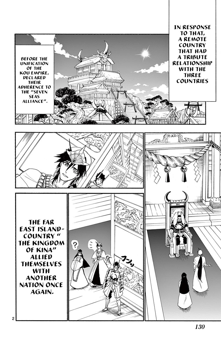 Magi - Sinbad No Bouken - Chapter 182: The Adventures Of Sinbad