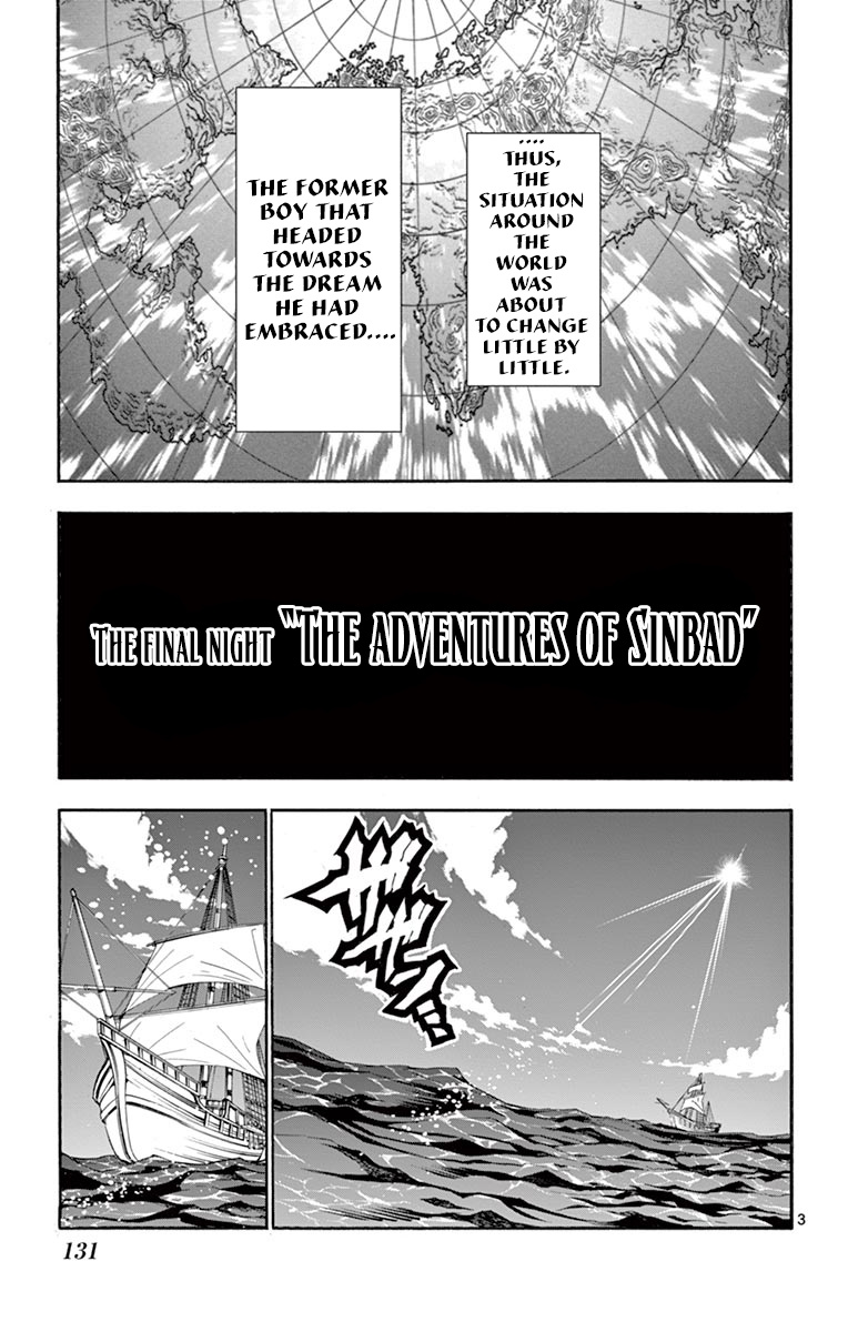 Magi - Sinbad No Bouken - Chapter 182: The Adventures Of Sinbad