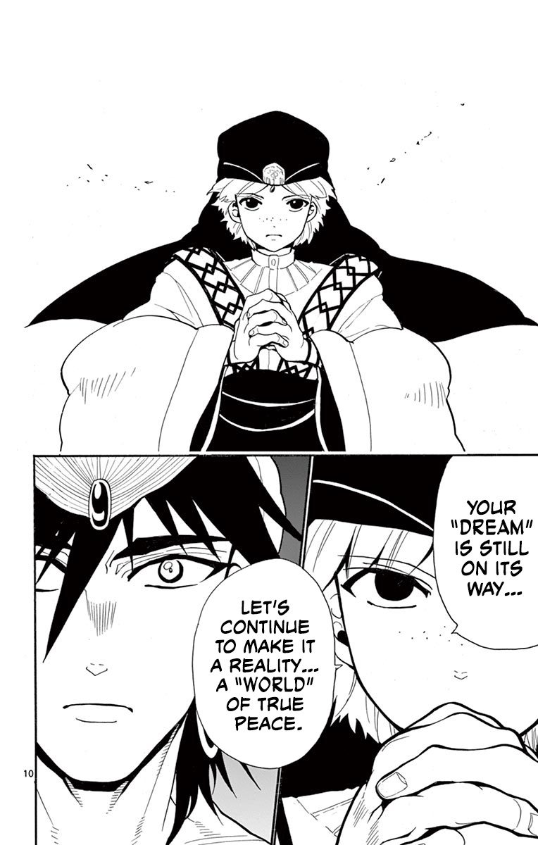 Magi - Sinbad No Bouken - Chapter 182: The Adventures Of Sinbad