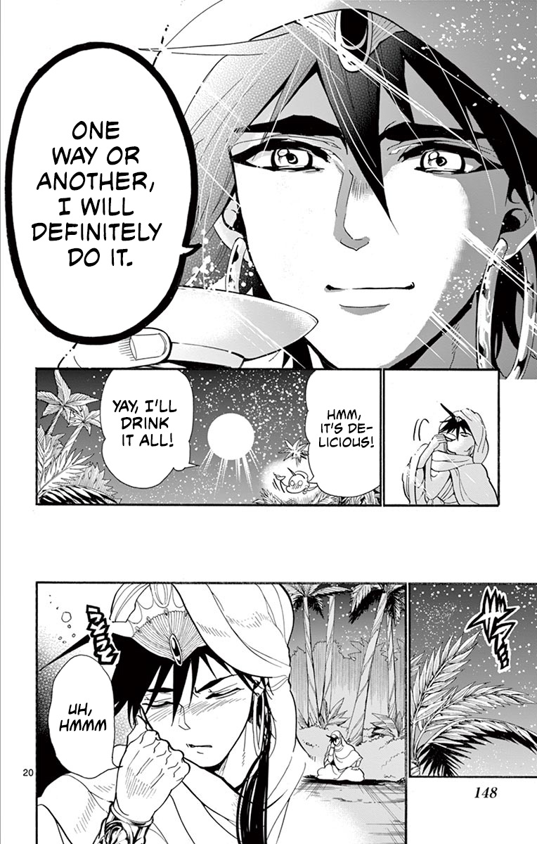 Magi - Sinbad No Bouken - Chapter 182: The Adventures Of Sinbad