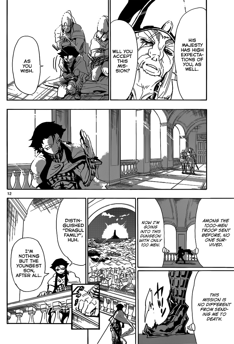 Magi - Sinbad No Bouken - Chapter 7 : The King's Power