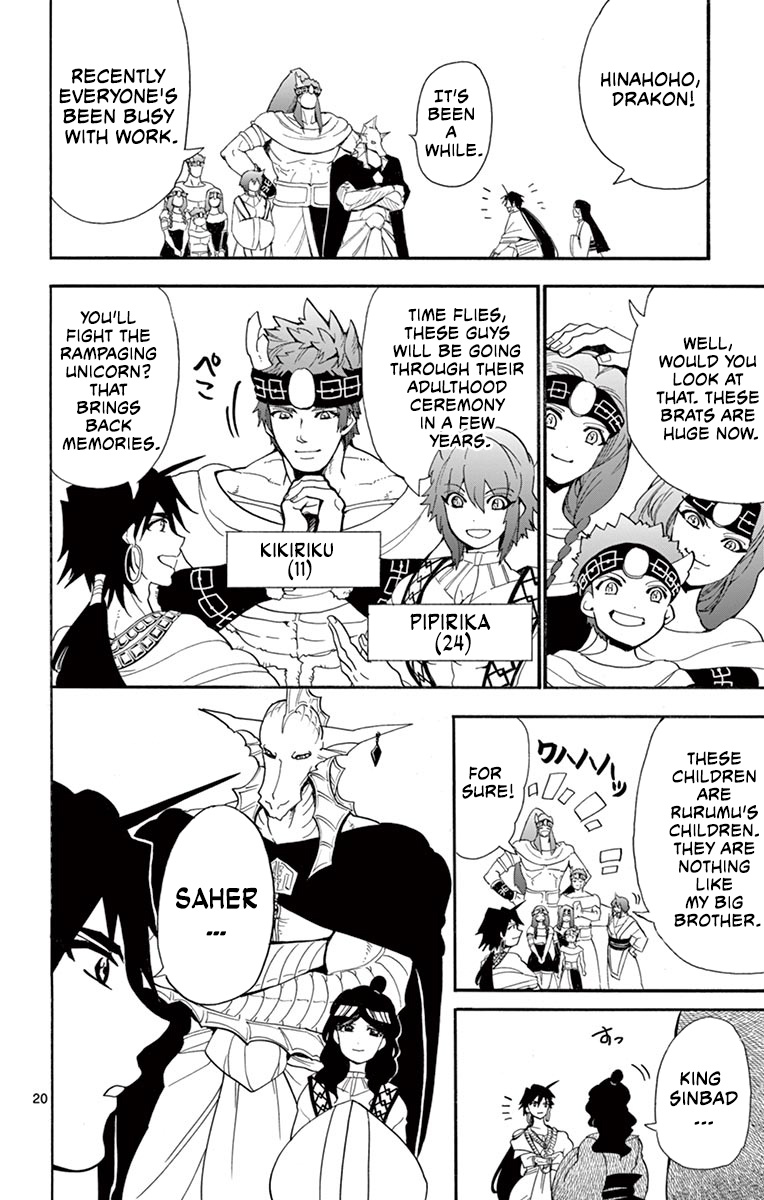 Magi - Sinbad No Bouken - Chapter 181: High King Of The Seven Seas