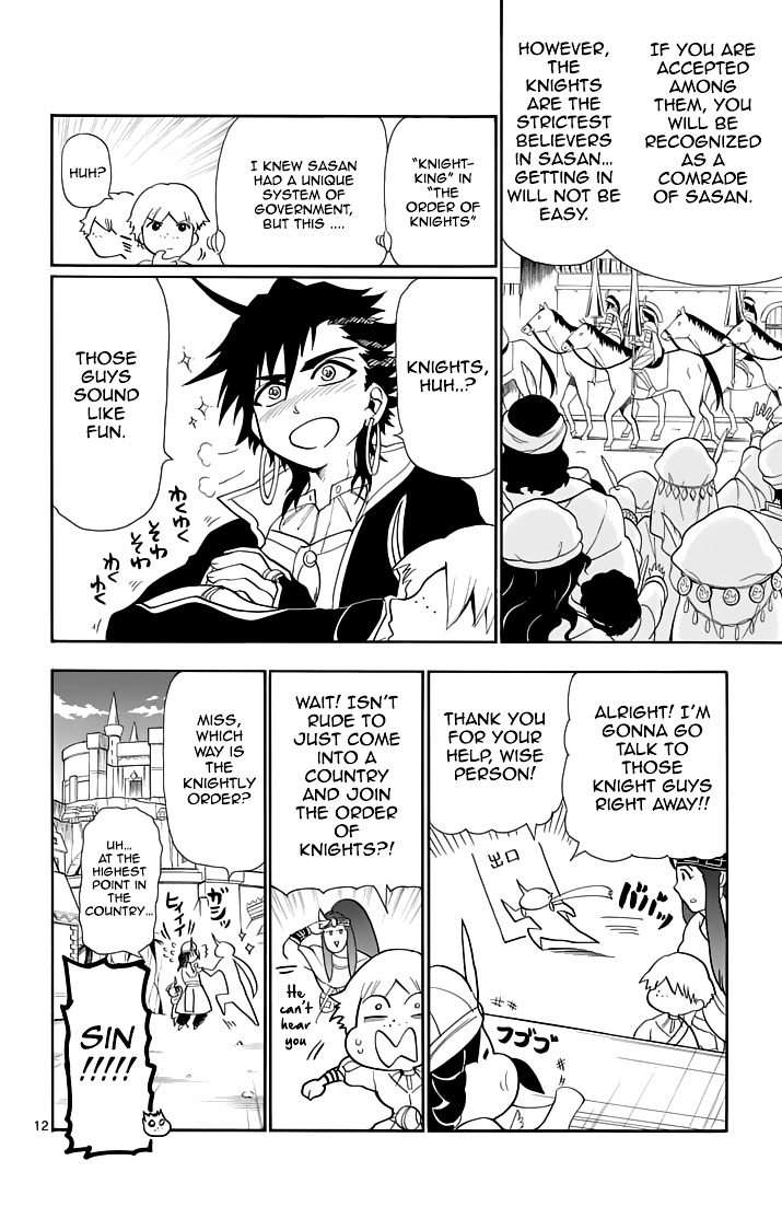 Magi - Sinbad No Bouken - Chapter 39