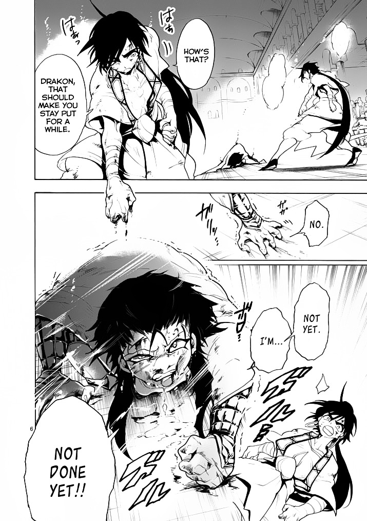 Magi - Sinbad No Bouken - Chapter 11