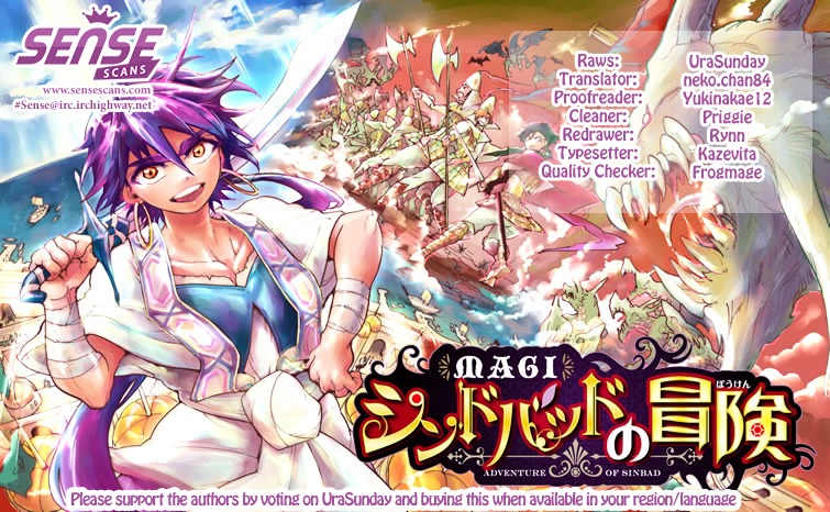 Magi - Sinbad No Bouken - Chapter 54