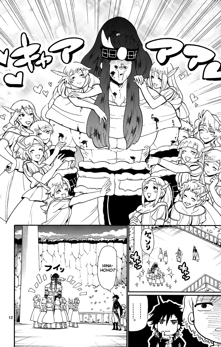 Magi - Sinbad No Bouken - Chapter 54