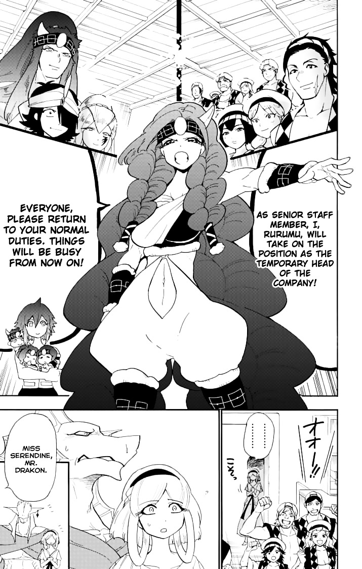 Magi - Sinbad No Bouken - Chapter 67