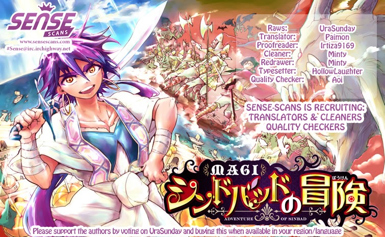 Magi - Sinbad No Bouken - Chapter 22.1