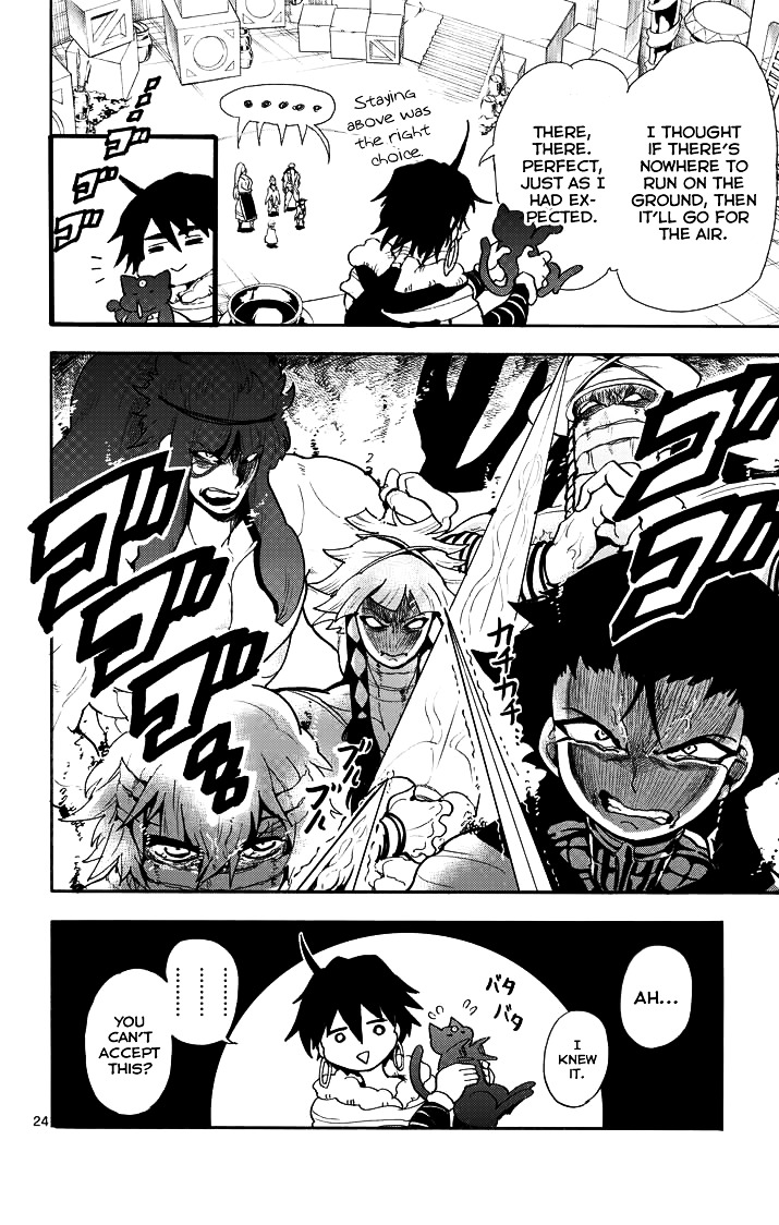 Magi - Sinbad No Bouken - Chapter 23.2