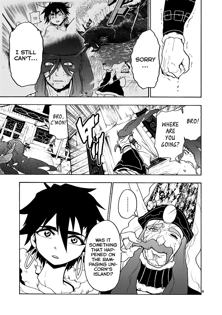 Magi - Sinbad No Bouken - Chapter 16.1