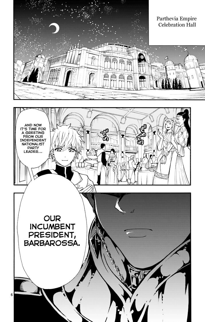 Magi - Sinbad No Bouken - Chapter 132