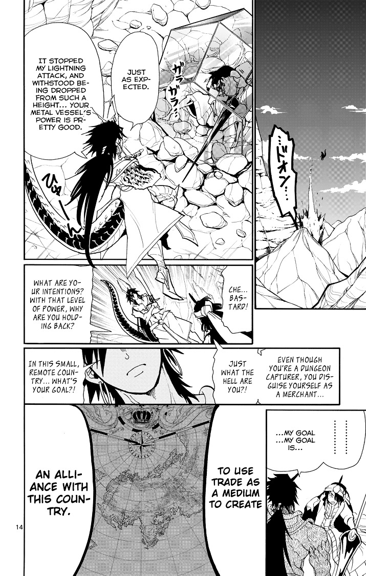 Magi - Sinbad No Bouken - Chapter 43