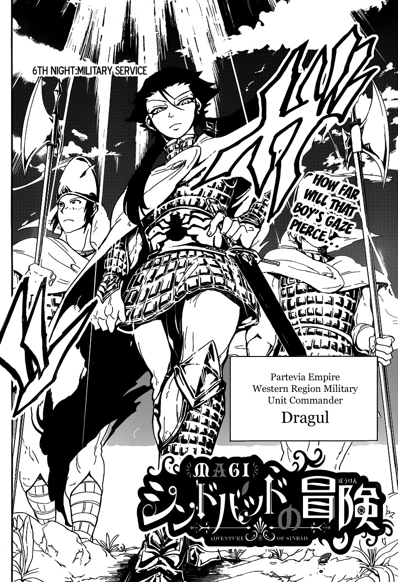 Magi - Sinbad No Bouken - Chapter 6 : Military Service