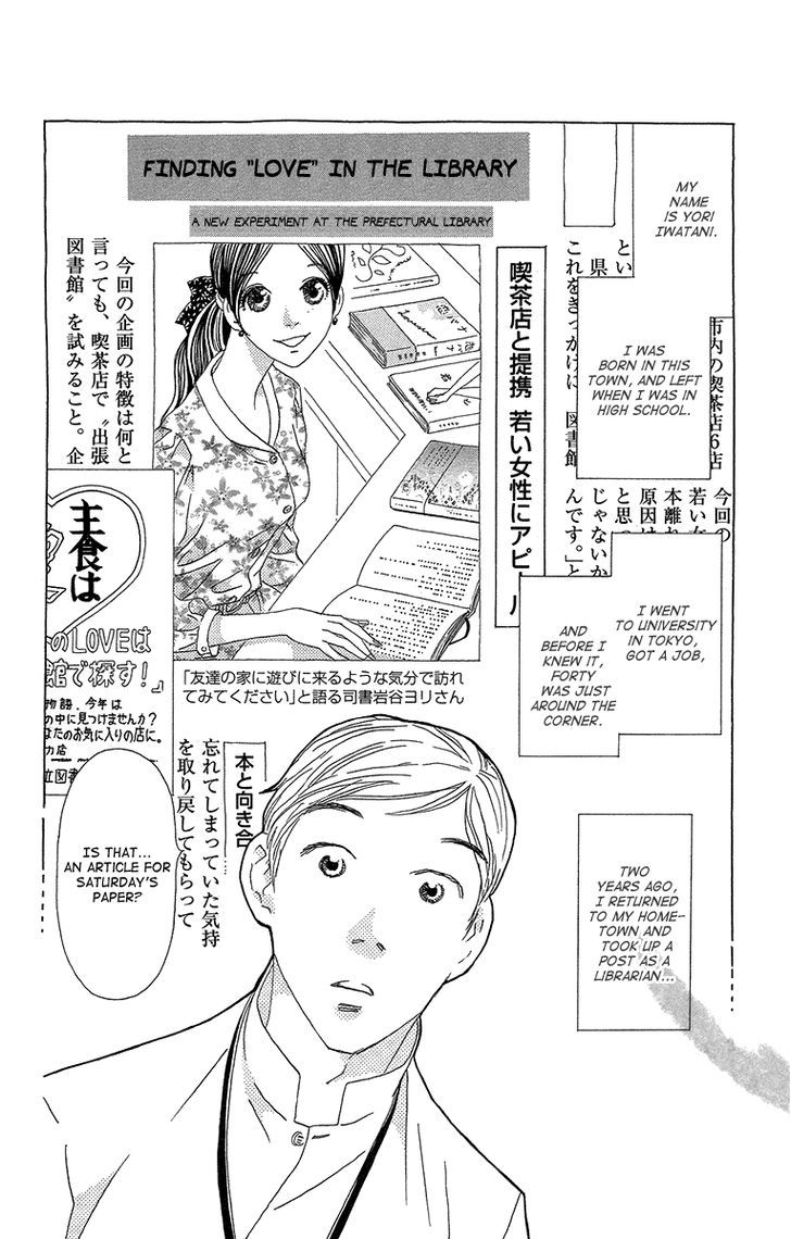 Ane No Kekkon - Vol.3 Chapter 13 : The Ideal Man Checklist