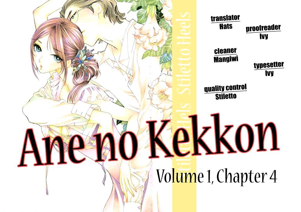 Ane No Kekkon - Chapter 4