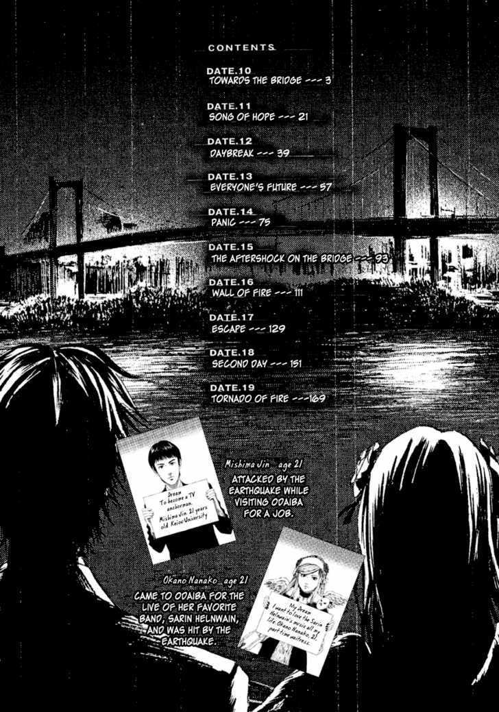 Kanojo Wo Mamoru 51 No Houhou - Vol.2 Chapter 10 : Towards The Bridge