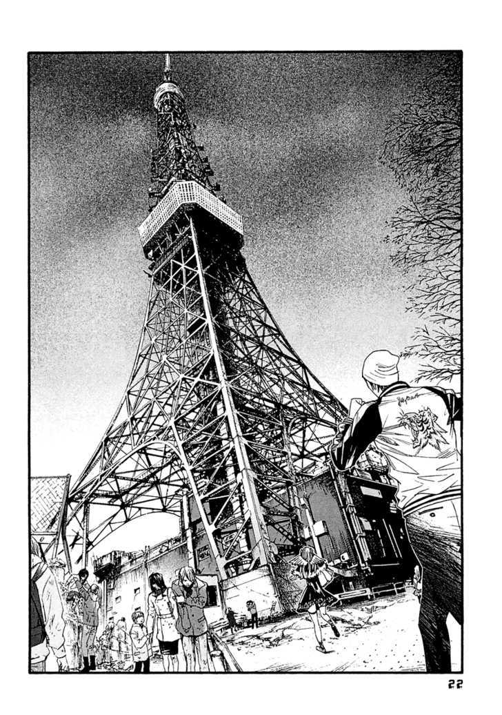 Kanojo Wo Mamoru 51 No Houhou - Vol.3 Chapter 21 : Tokyo Tower