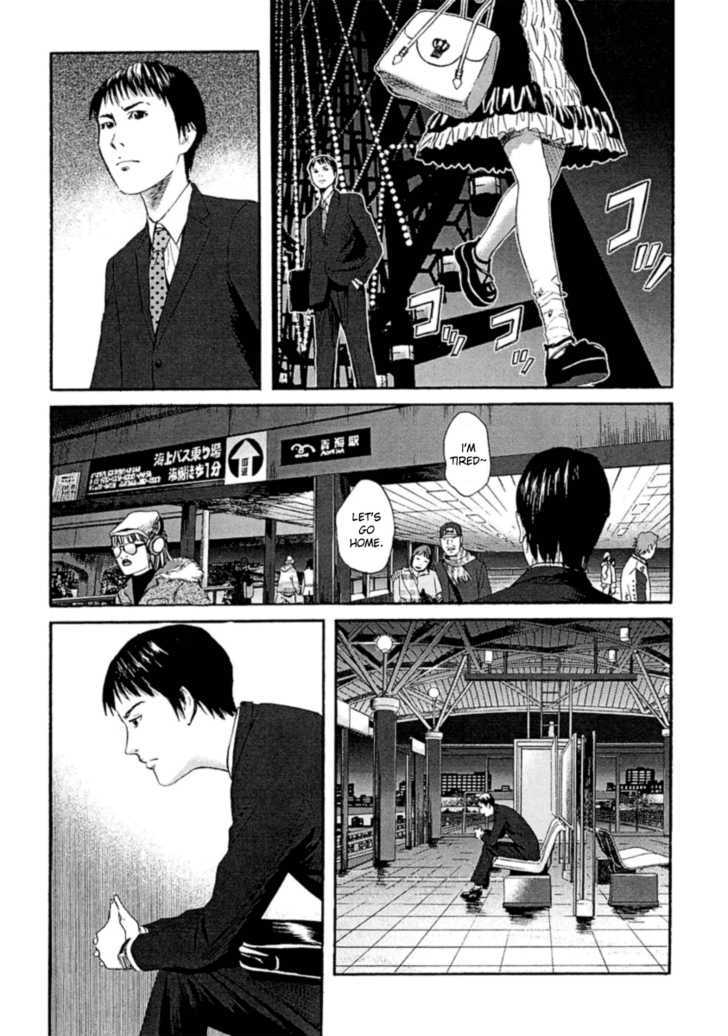 Kanojo Wo Mamoru 51 No Houhou - Vol.1 Chapter 1 : Earthquake Occurs