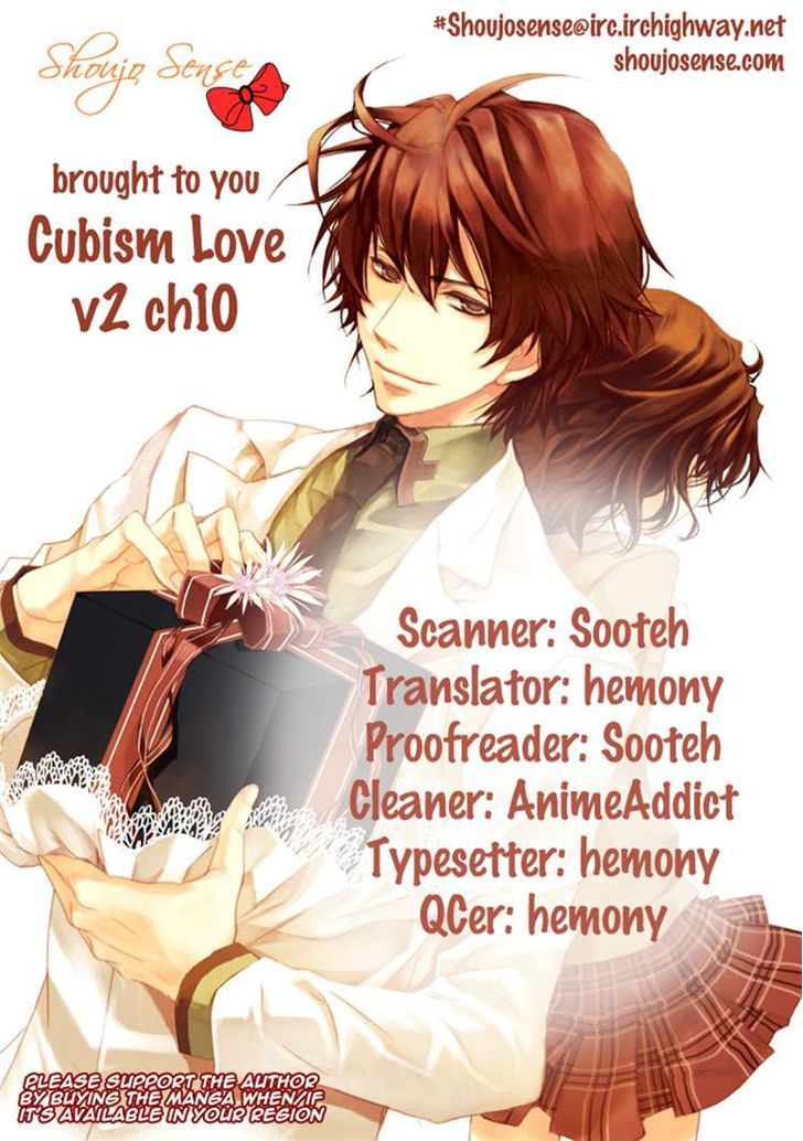 Cubism Love - Vol.2 Chapter 10