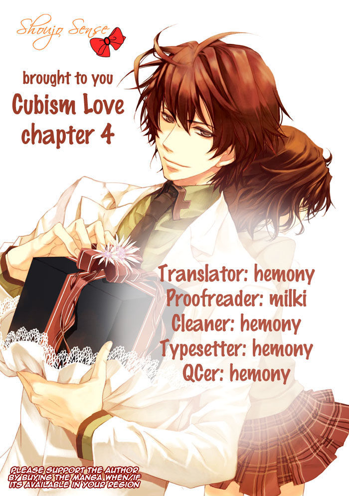 Cubism Love - Vol.1 Chapter 4