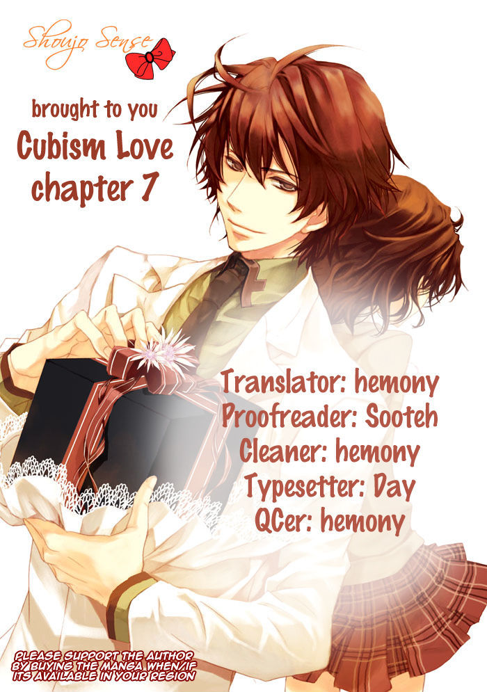 Cubism Love - Vol.1 Chapter 7