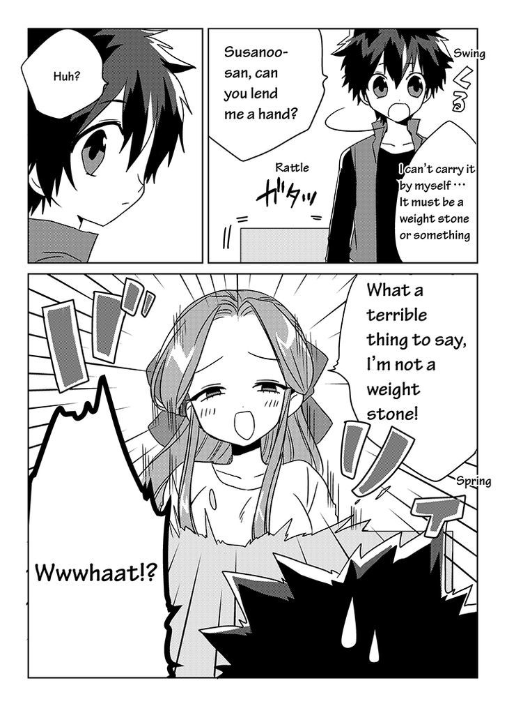 Kami-Sama No Susume - Chapter 7