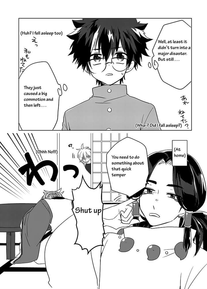 Kami-Sama No Susume - Chapter 13