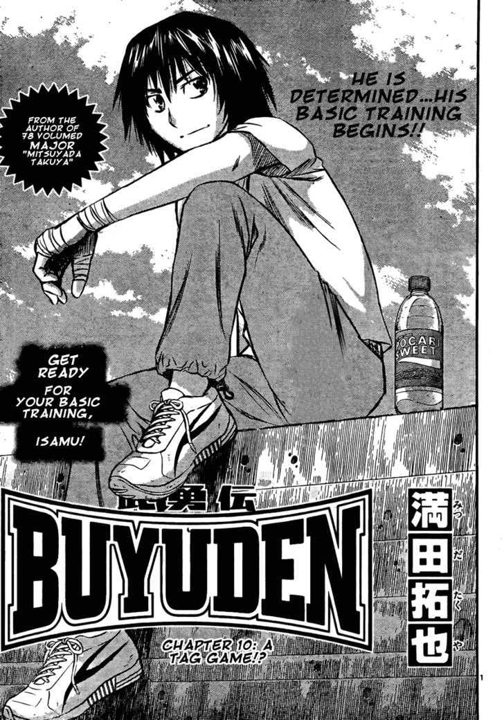 Buyuden - Chapter 10 : A Tag Game!?