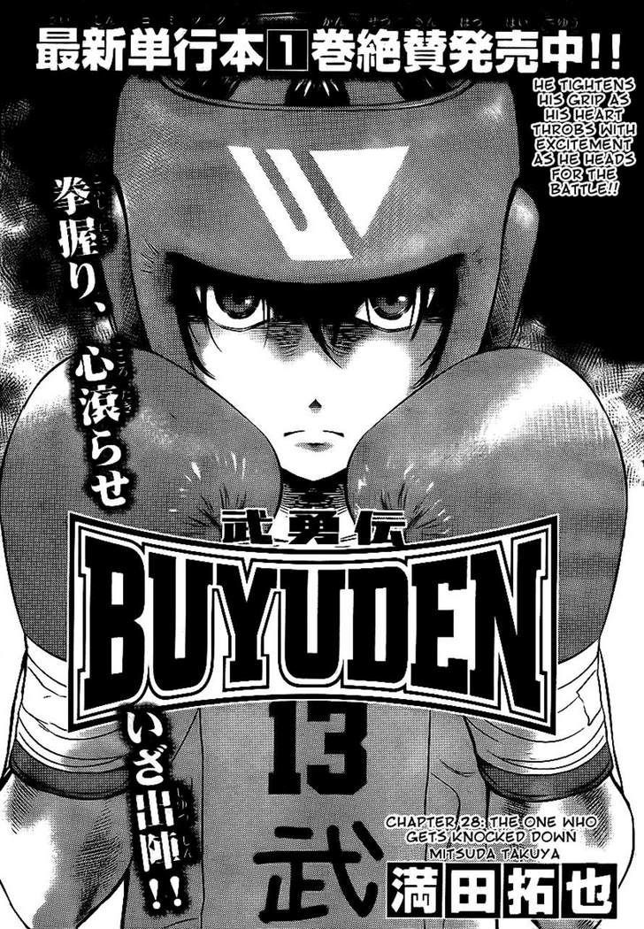 Buyuden - Chapter 28 : The One Who Gets Knock Down