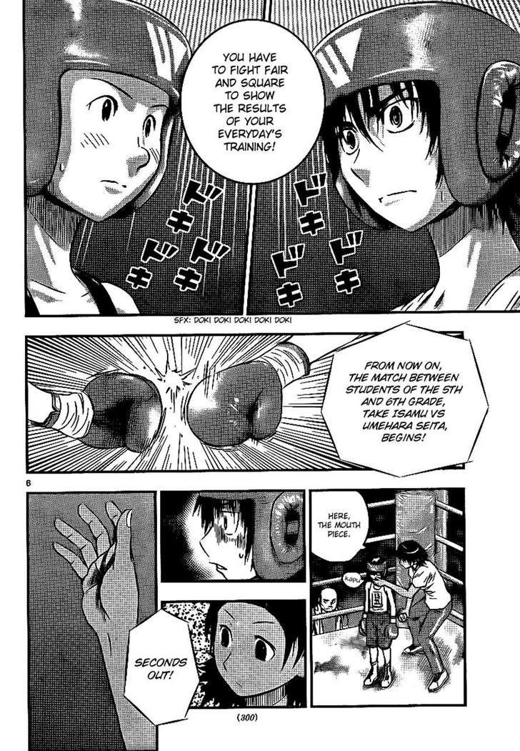 Buyuden - Chapter 28 : The One Who Gets Knock Down