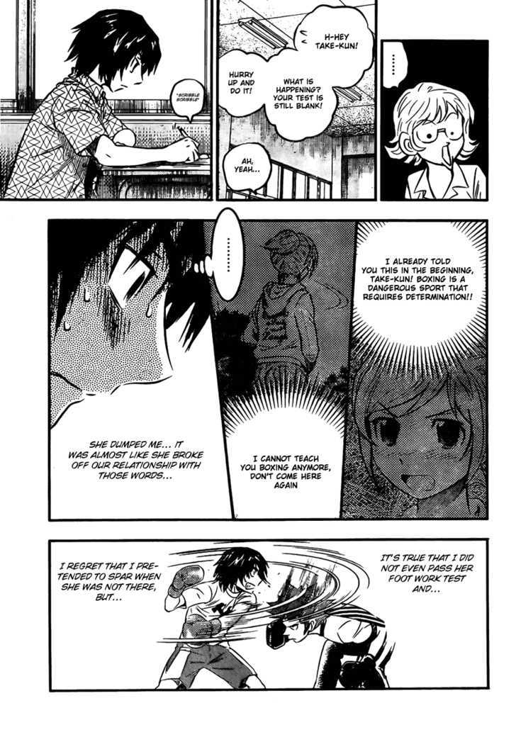 Buyuden - Chapter 13 : The Reason Behind Her Anger