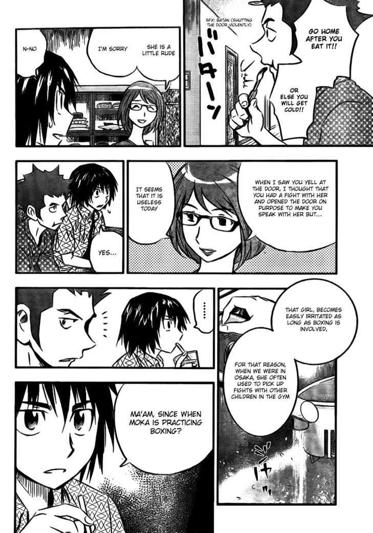 Buyuden - Chapter 13 : The Reason Behind Her Anger