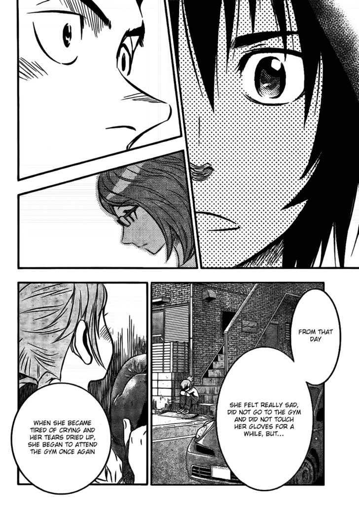 Buyuden - Chapter 13 : The Reason Behind Her Anger