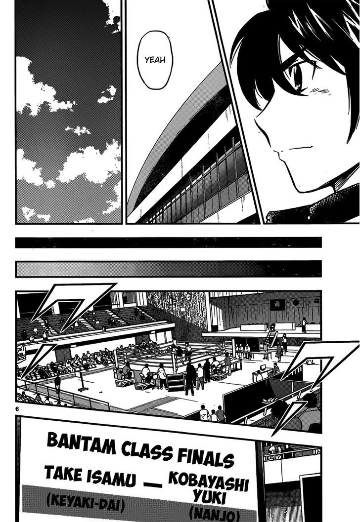 Buyuden - Chapter 133 : Toward The Nationals