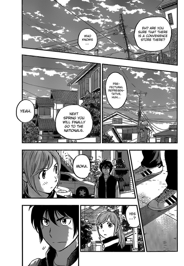 Buyuden - Chapter 133 : Toward The Nationals