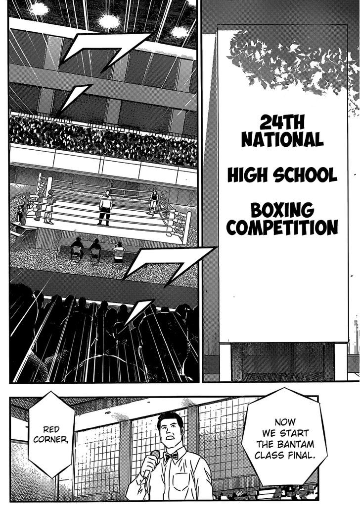 Buyuden - Chapter 133 : Toward The Nationals