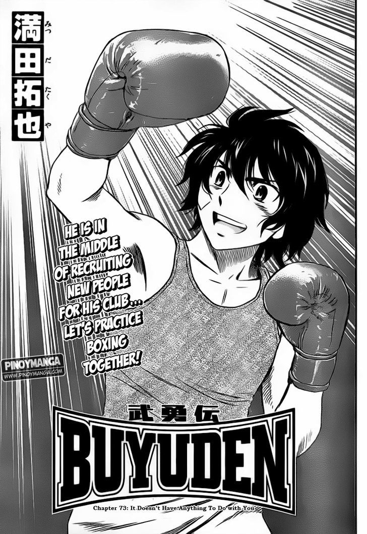 Buyuden - Chapter 73 : It Doesn T Have Anything To Do With You