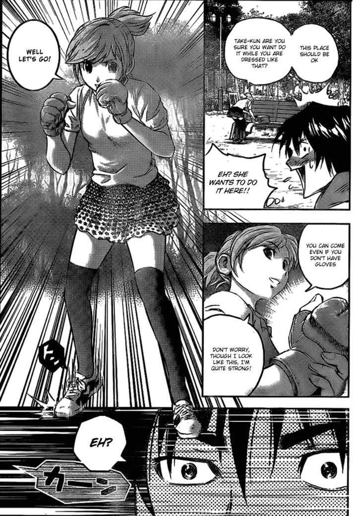 Buyuden - Chapter 1 : Take Isamu And Kaname Moka