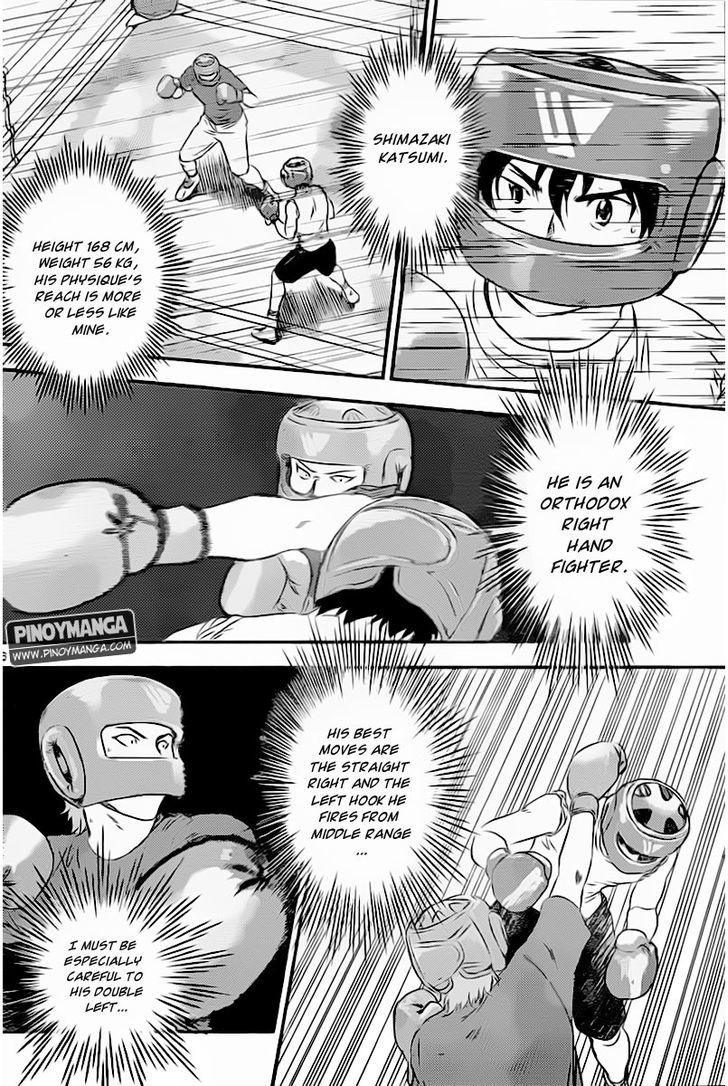 Buyuden - Chapter 65 : Skill Up