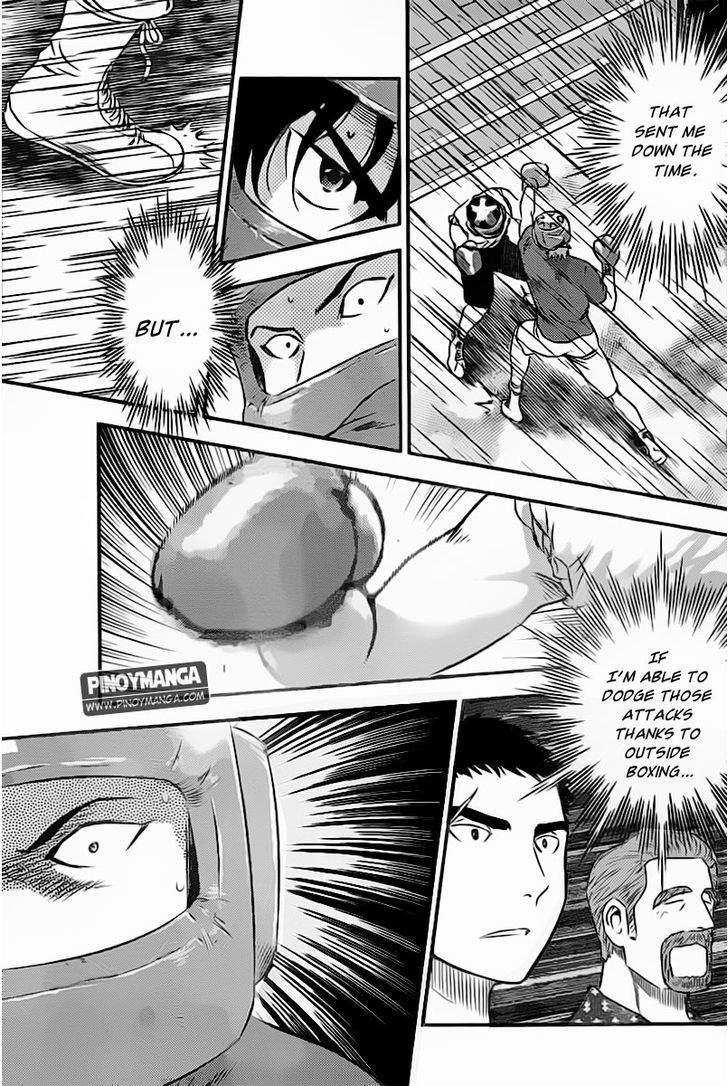 Buyuden - Chapter 65 : Skill Up