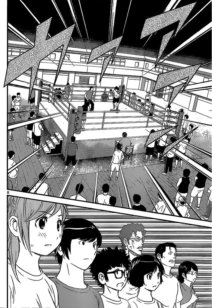 Buyuden - Chapter 122 : A Fight That Cannot Be Lost