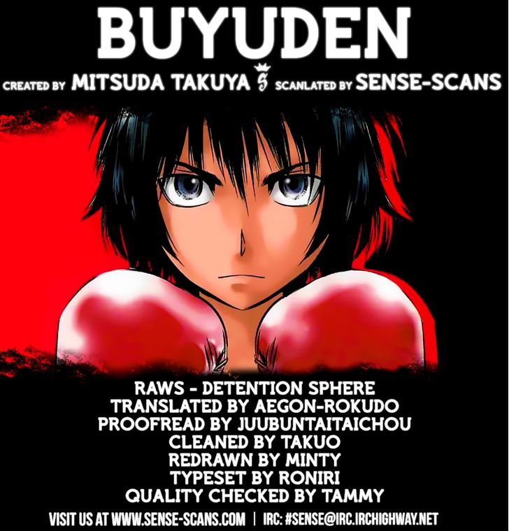 Buyuden - Chapter 105 : The Conditions To Fight With Tsurugi