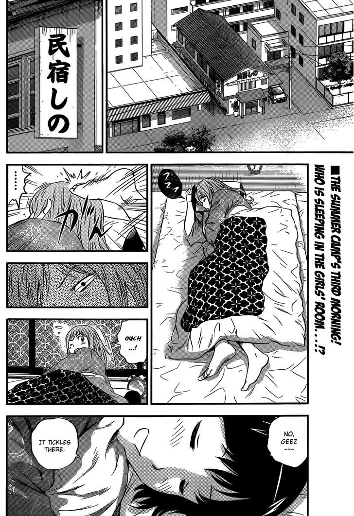 Buyuden - Chapter 105 : The Conditions To Fight With Tsurugi