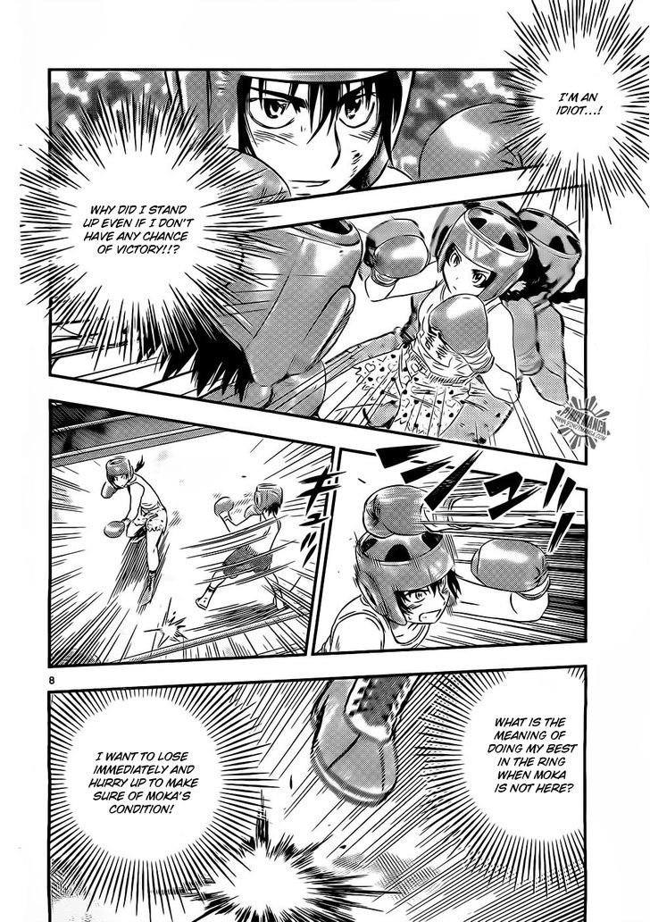 Buyuden - Chapter 40 : Verdict